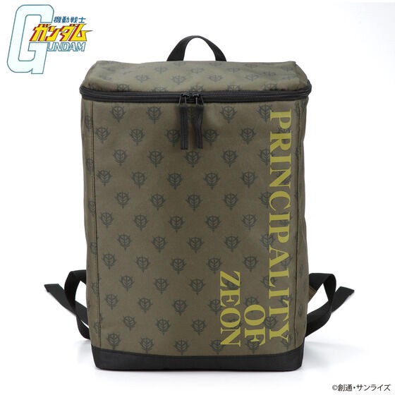 PRE-ORDER : Mobile Suit Gundam Box Backpack