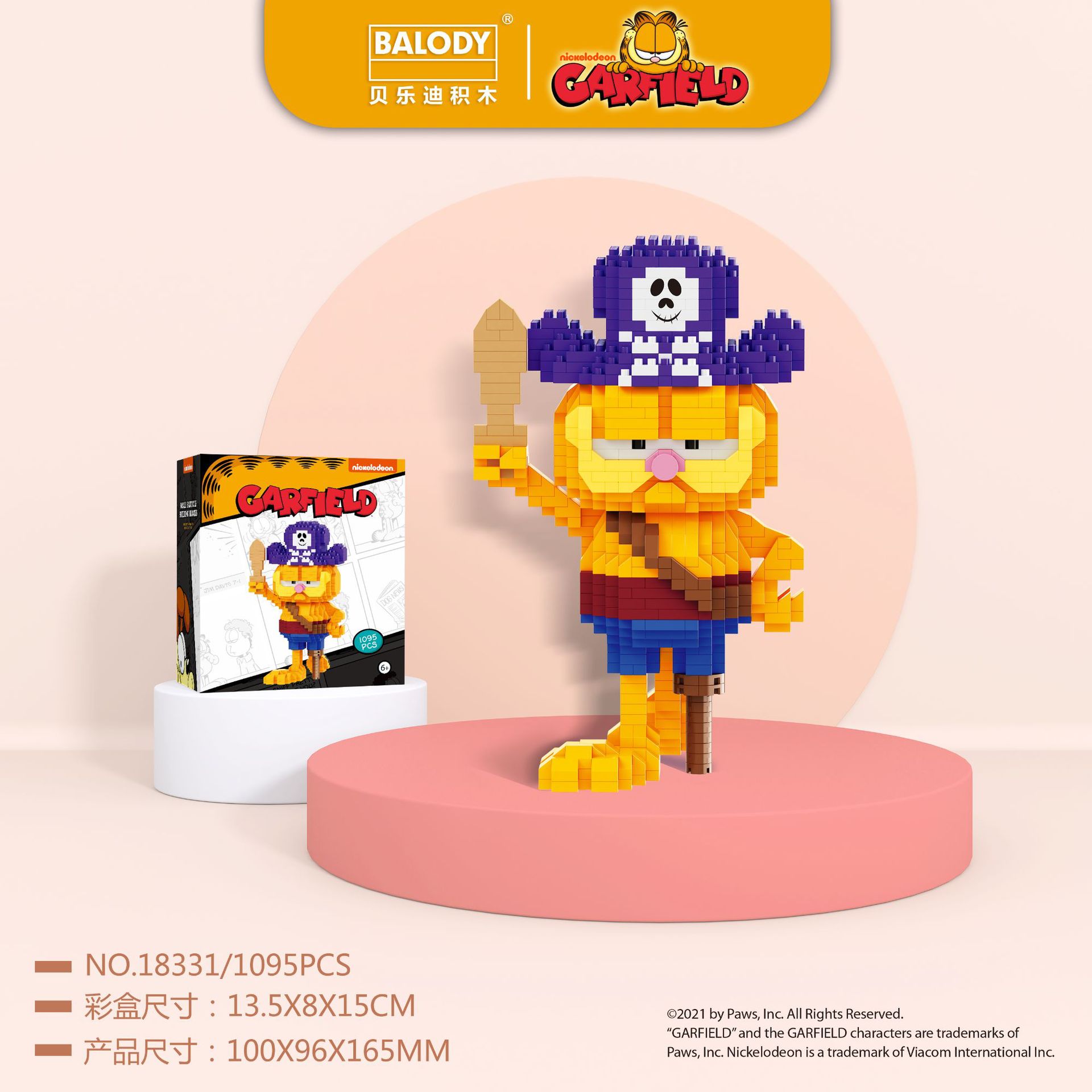 Balody 18329-18334 Garfield