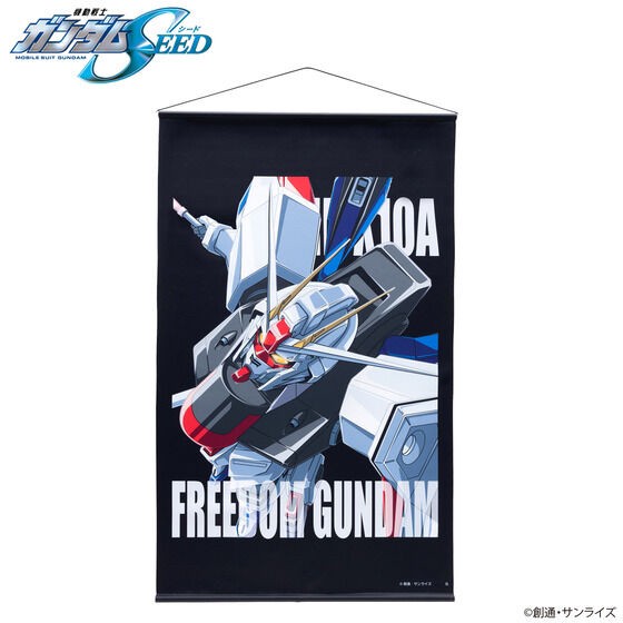 PRE-ORDER : Mobile Suit Gundam Mobile Suit Tapestry