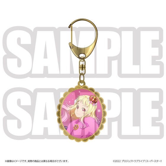 PRE-ORDER : Love Live! Superstar!! Yuigaoka Girls' High School Purchasing Department BIRTHDAY Present 3rd Season ~Natsumi Onitsuka Set~