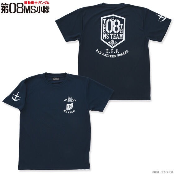 PRE-ORDER : Mobile Suit Gundam 08th MS Squadron Training Item T-shirt