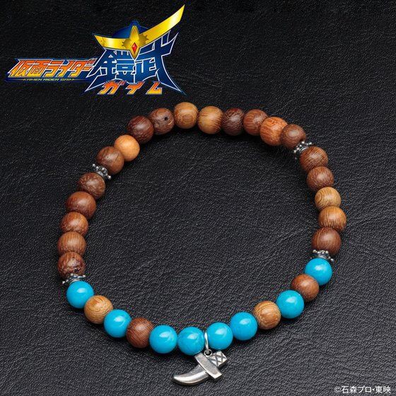 PRE-ORDER : Kamen Rider Gaim Kouta Kazuraba Bracelet