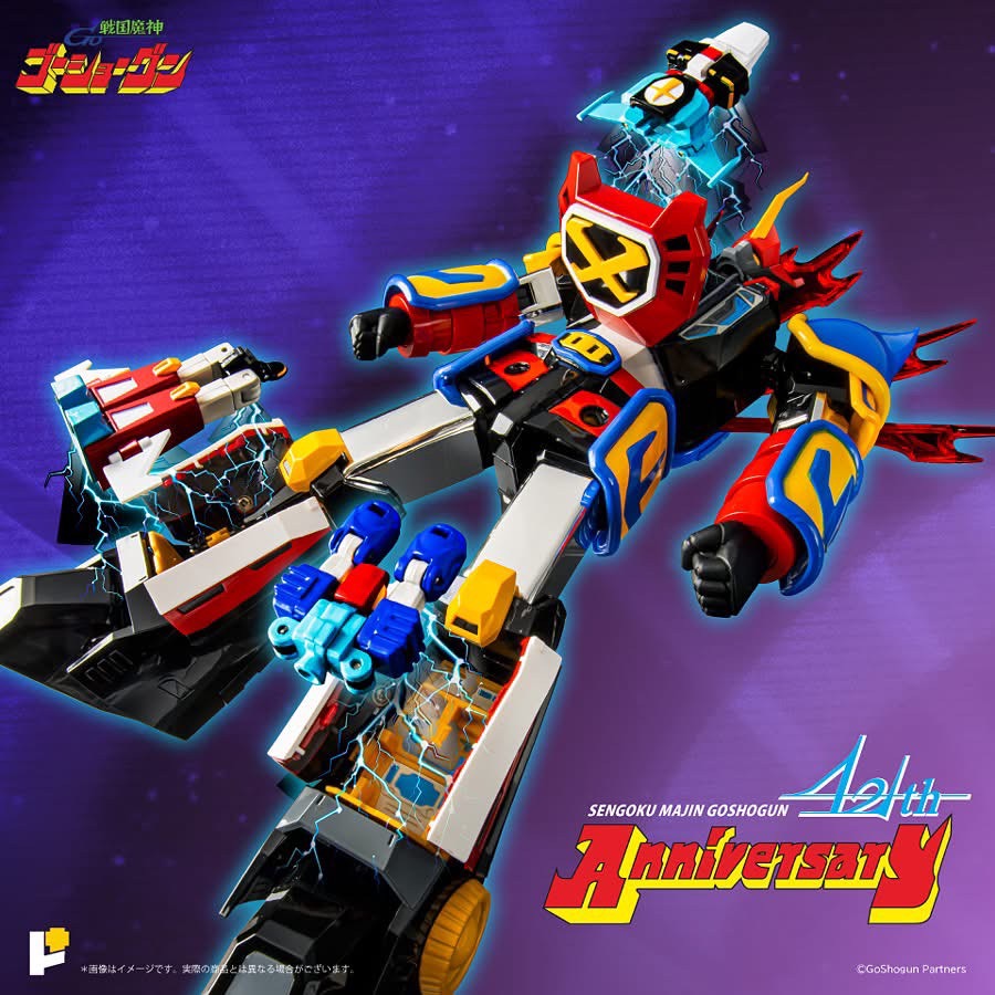 *ACGHK 2023 Event Exclusive* POSE+ Metal Series Sengoku Majin GoShogun (42th Anniversary Ver.) by AWAKEN STUDIO (Art Storm) (มีกล่องน้ำตาล) (สภาพใหม่เปิดเช็ค)
