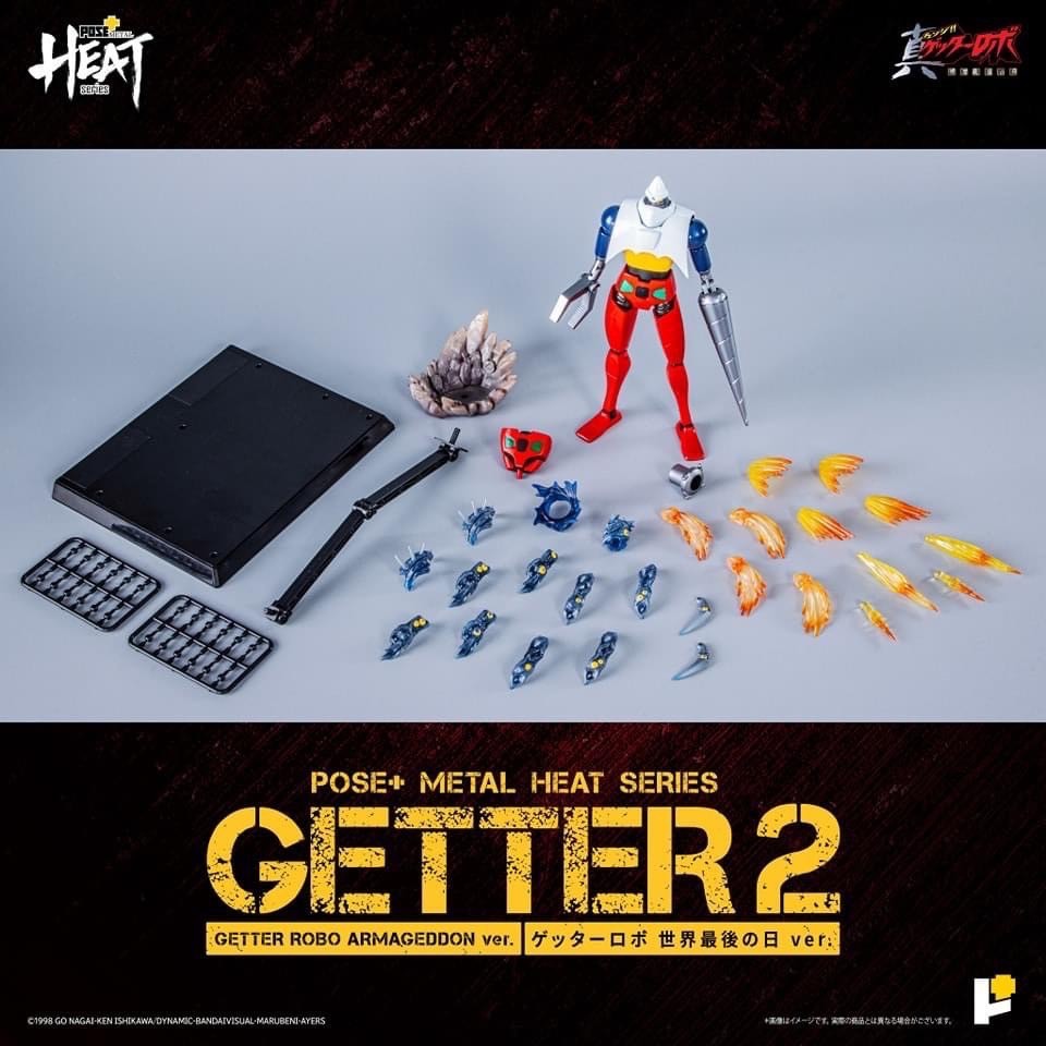 METAL HEAT Series Getter 2 (Getter Robo Armageddon ver.) by POSE+