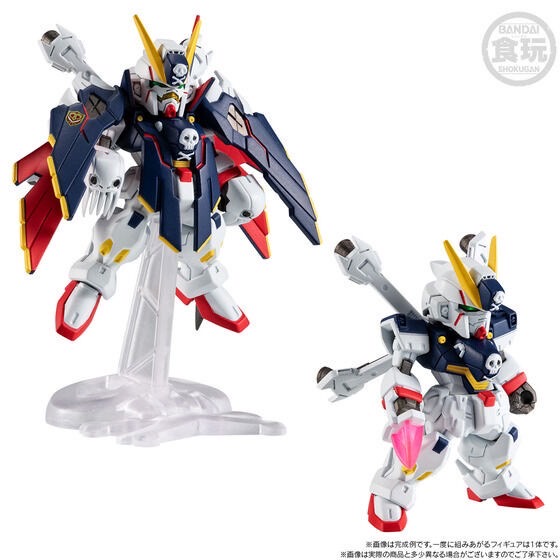 PRE-ORDER : FW GUNDAM CONVERGE CORE Mobile Suit Crossbone Gundam Steel 7 B Team Set