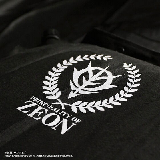 PRE-ORDER : Mobile Suit Gundam Inflator Mat