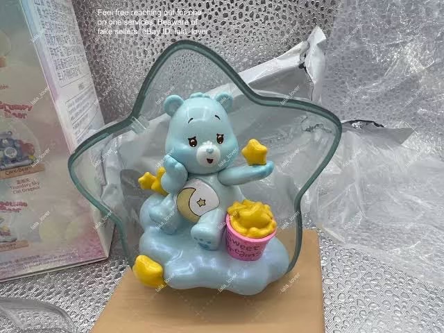 Care Bears Baby - Weather Forcast Series by Miniso