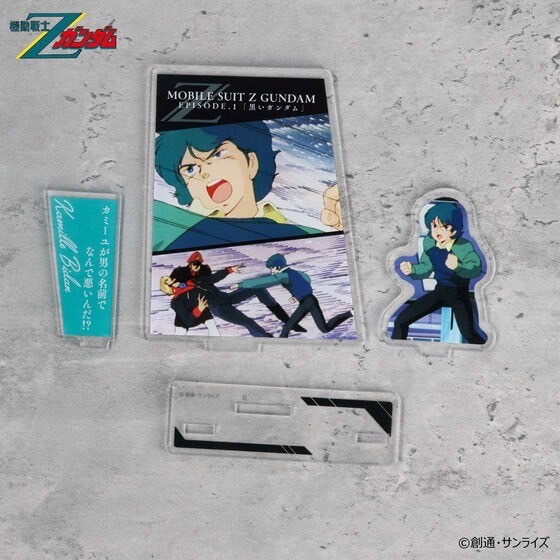 PRE-ORDER : Mobile Suit Z Gundam Dialogue Acrylic Collection
