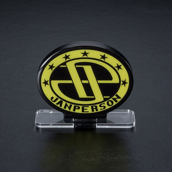 PRE-ORDER : Acrylic Logo Display EX Tokusou Robo Janperson Mark