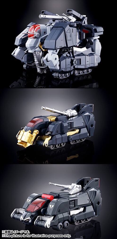 Soul Of Chogokin GX-13R Dancouga (Renewal ver.) By Bandai