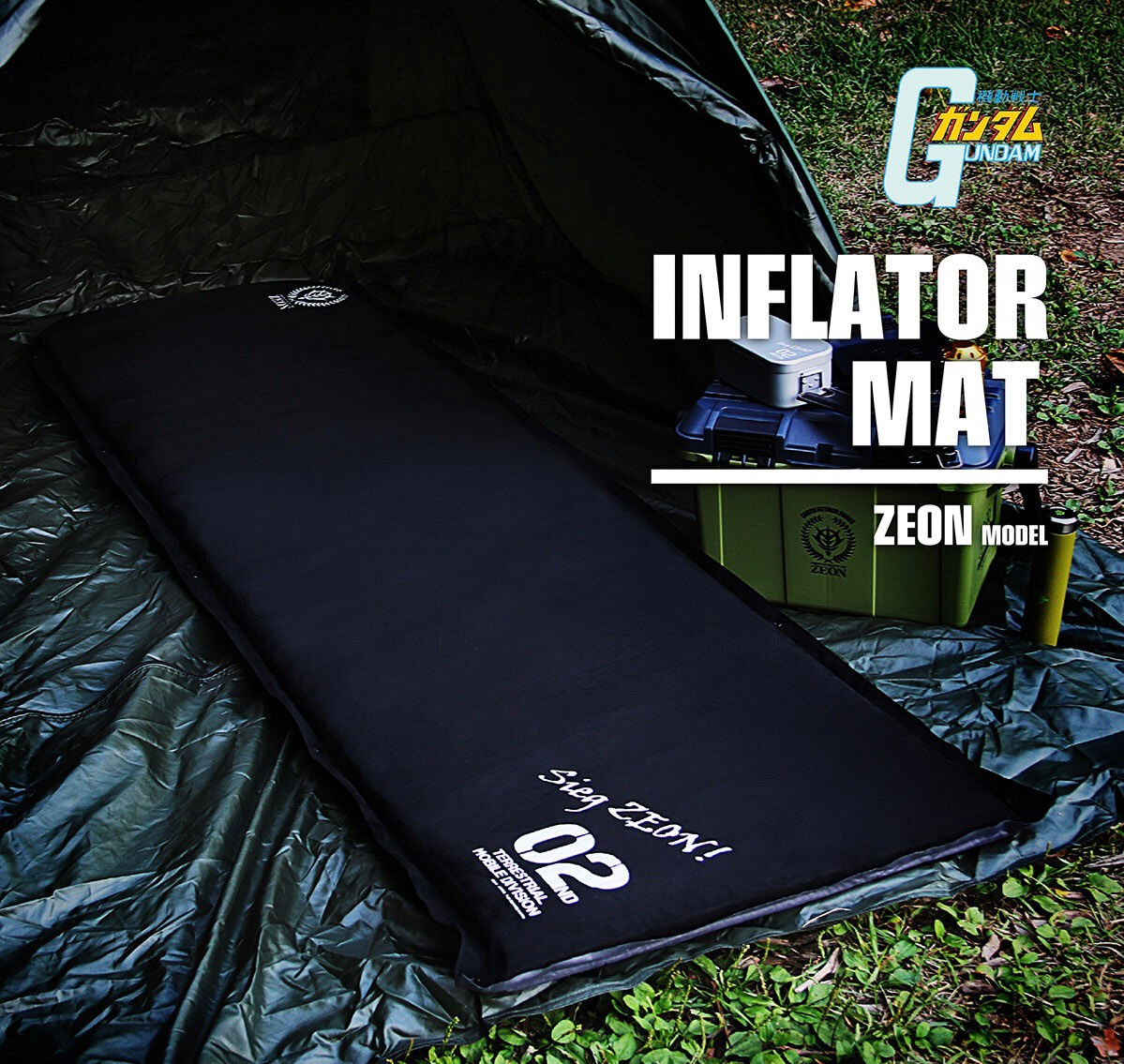 PRE-ORDER : Mobile Suit Gundam Inflator Mat