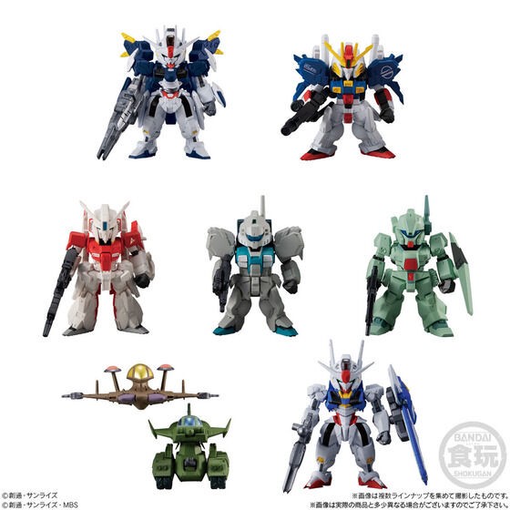 PRE-ORDER : FW GUNDAM CONVERGE #23 (10 pcs)