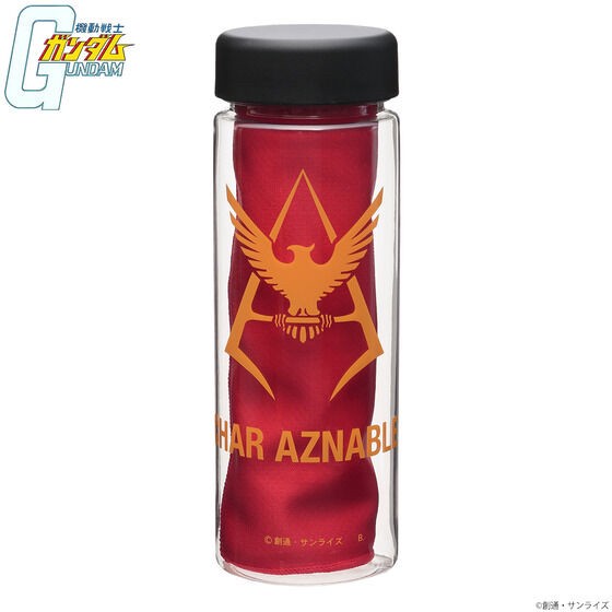PRE-ORDER : Mobile Suit Gundam Cool Muffler Towel with Case