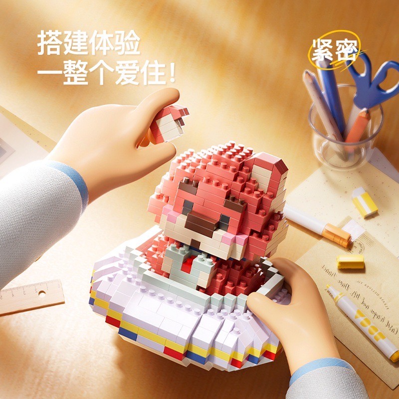 ตัวต่อนาโน Size L - NLNM M7-12 Disney - Toy Story - Lotso Cosplay