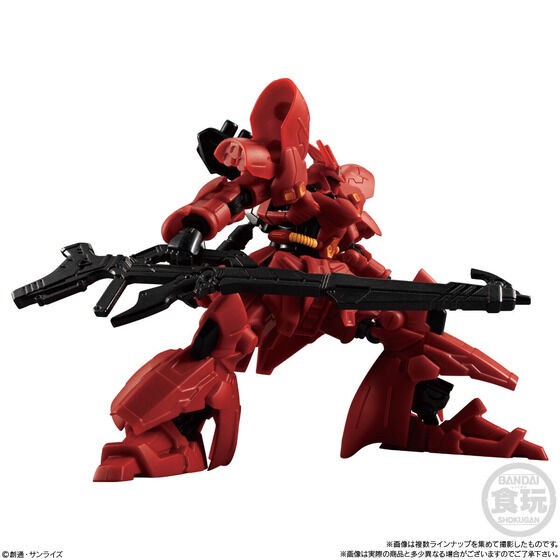 PRE-ORDER : Mobile Suit Gundam G Frame FA 02 (10 pcs)