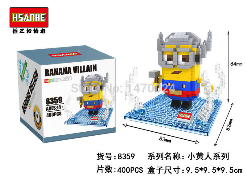 Hsanhe 8355-8362 Minion