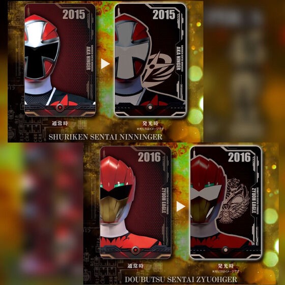 PRE-ORDER : Super Sentai Series PIICA + Clear Pass Case 3rd [Random 16 types]