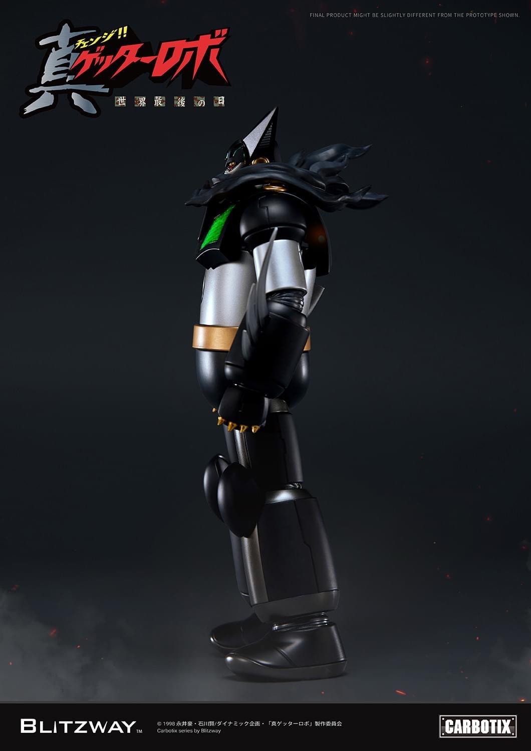 CARBOTIX - Black Getter by Blitzway (มีกล่องน้ำตาล)