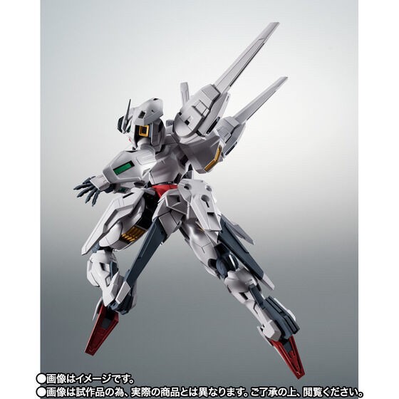 PRE-ORDER : Robot Spirit <SIDE MS> X-EX01 Gundam Calibarn ver. A.N.I.M.E.