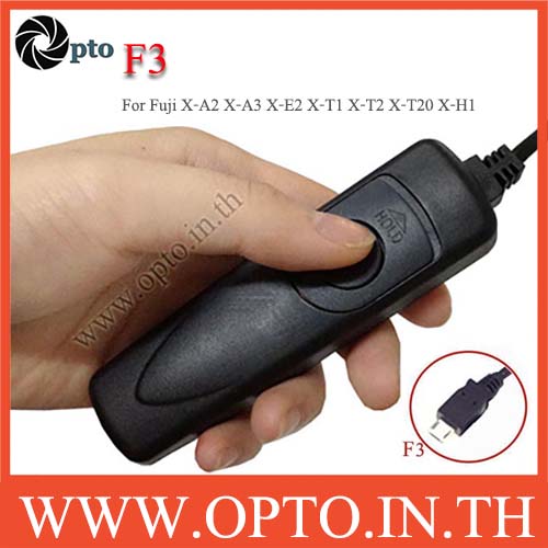 XP F3 สายลั่นชัตเตอร์ รีโมท RR-90 Wired Remote For Fuji X-A2 X-A3 X-E2 X-T1 X-T2 X-T20 X-H1