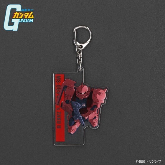 PRE-ORDER : Mobile Suit Gundam MS Illustration Acrylic Charm