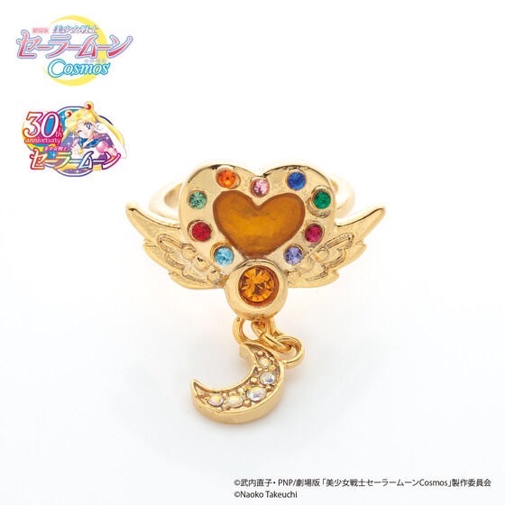 PRE-ORDER : Movie version "Sailor Moon Cosmos" Star Crystal Series Ring