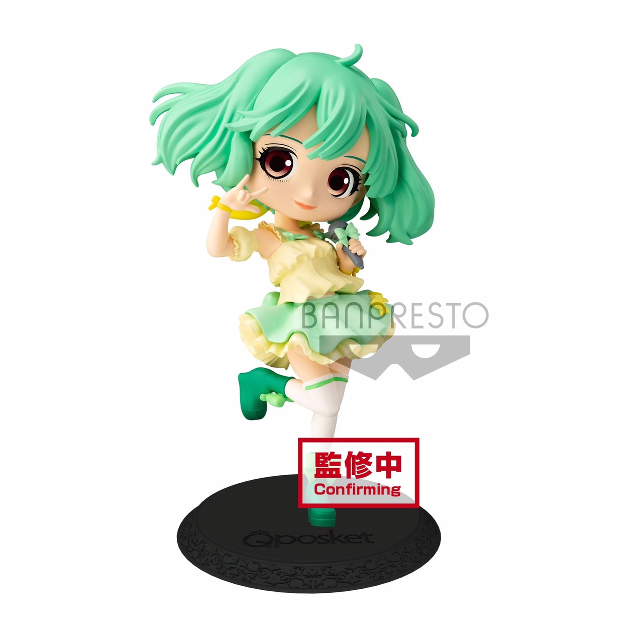 Pre-order : MACROSS F Q POSKET -RANKA LEE- (VER.A/B)