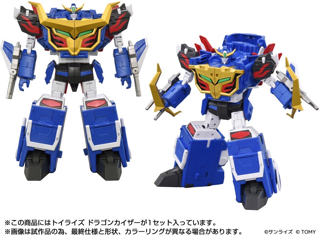 Pre-order : T-Spark Toyrise Dragon Kaiser by Takara Tomy