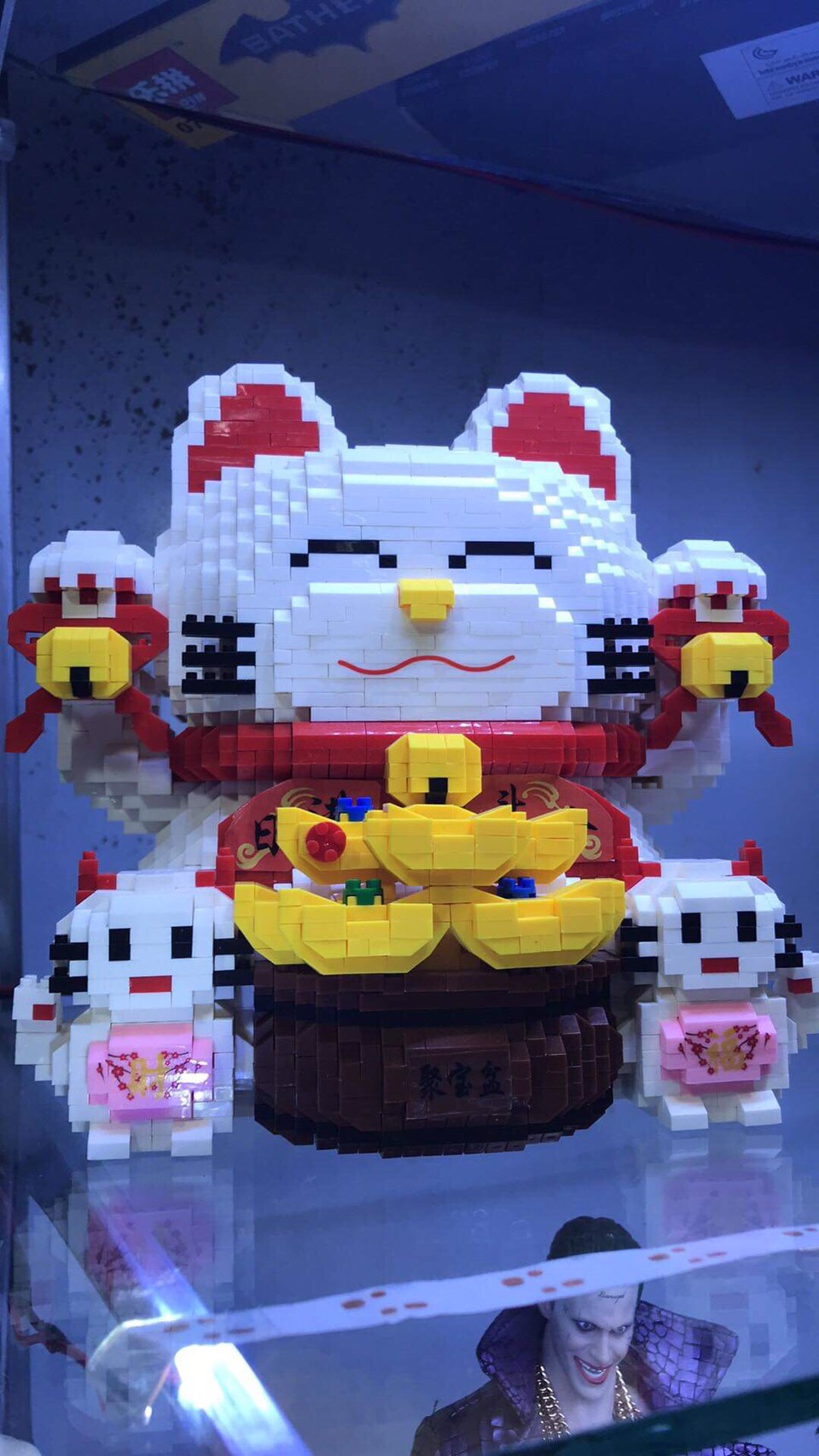 Hc Magic 9883 Maneki Neko Cat 4206pcs (เป็นกระปุกออมสินได้)