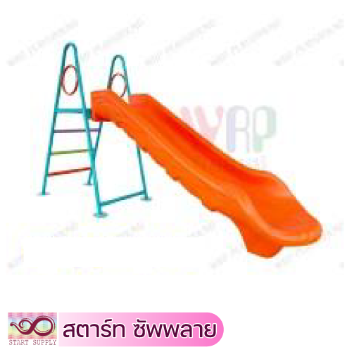 Original Slider