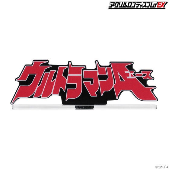 PRE-ORDER : Acrylic Logo Display EX Ultraman Ace