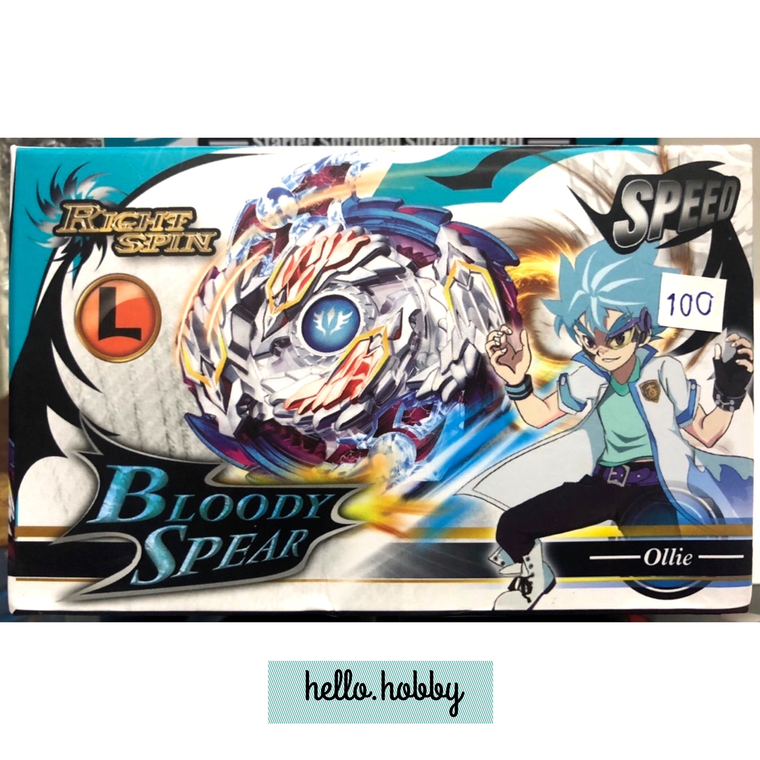 Beyblade Legend Bloody Spear