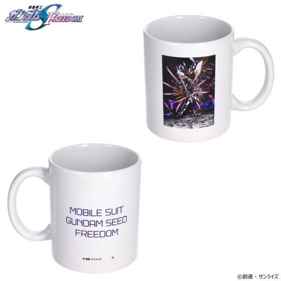 PRE-ORDER : Mobile Suit Gundam SEED FREEDOM 2nd Key Visual Mug