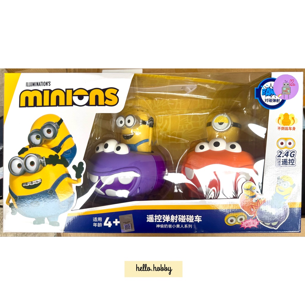 รถบังคับพร้อมรีโมท มีเสียง มินเนี่ยน ลิขสิทธิ์แท้ Despicable Me Minions Two-Player Bumper Car