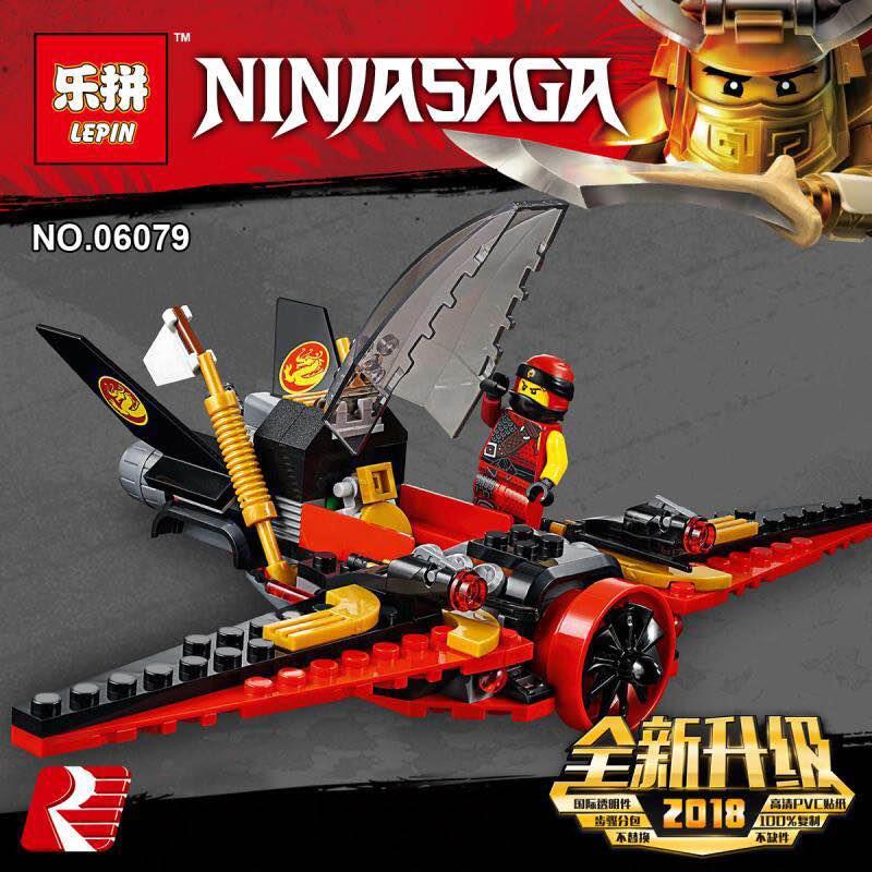 Lepin 06079 Ninjago Destiny’s Wing 203pcs