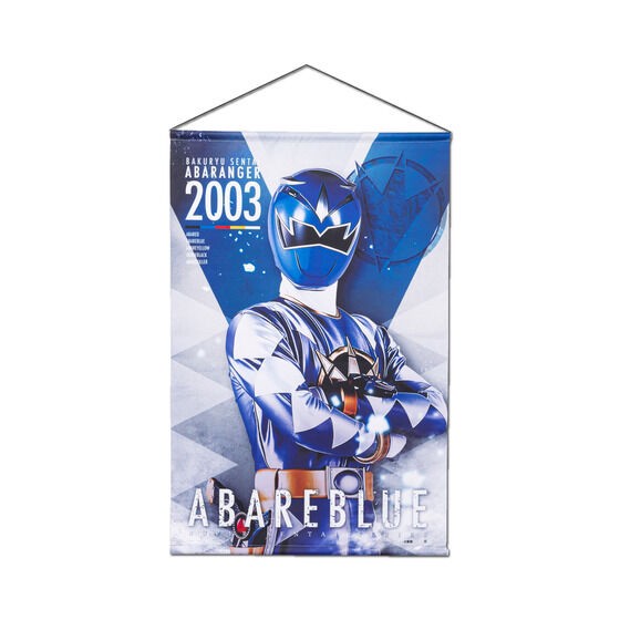 RE-ORDER : Bakuryu Sentai Abaranger B2 Tapestry [5 types in total]
