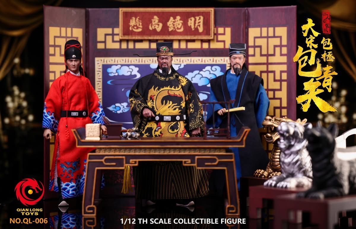 Pre-order : The Song Dynasty Justice Bao (1993) Bao Zheng Bao Qing Tian 1/12 Scale Action Figure Set by QIANLONGTOYS