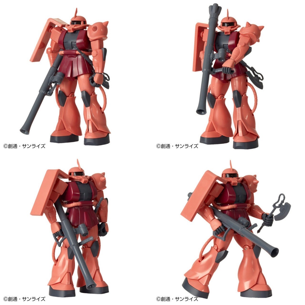 PRE-ORDER : Sound Warrior Premium Char's Zaku / Mass-Produced Zaku