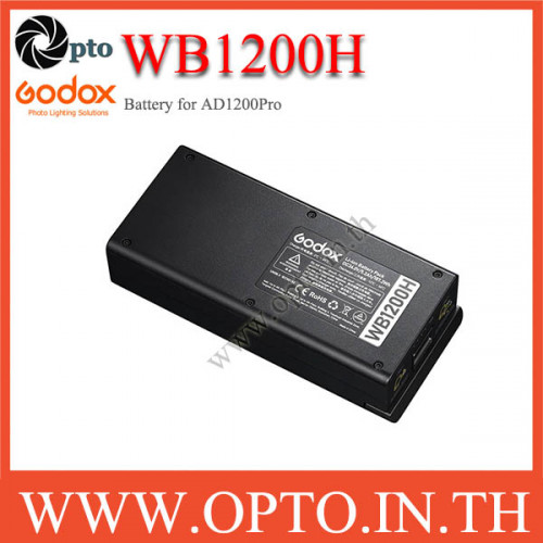 WB1200H Battery for AD1200Pro