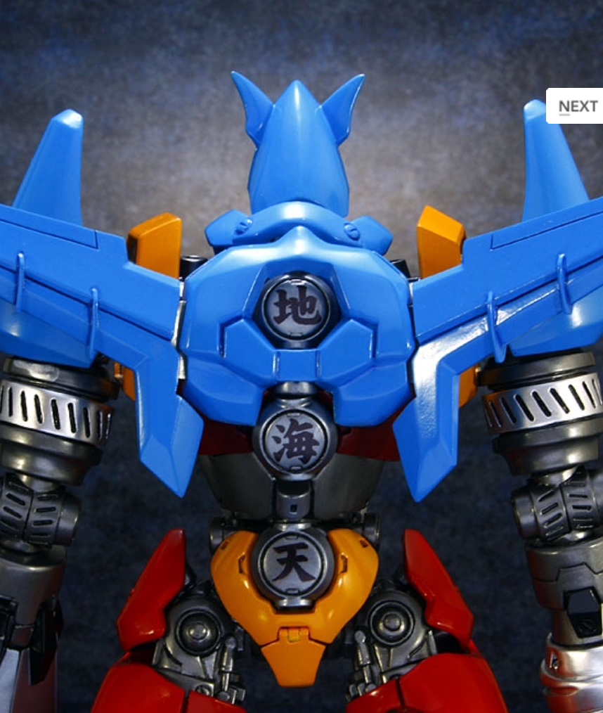 Fewture EX Getter Robot G Getter Dragon / Getter Poseidon / Getter Liger (มือสอง มีรอย)