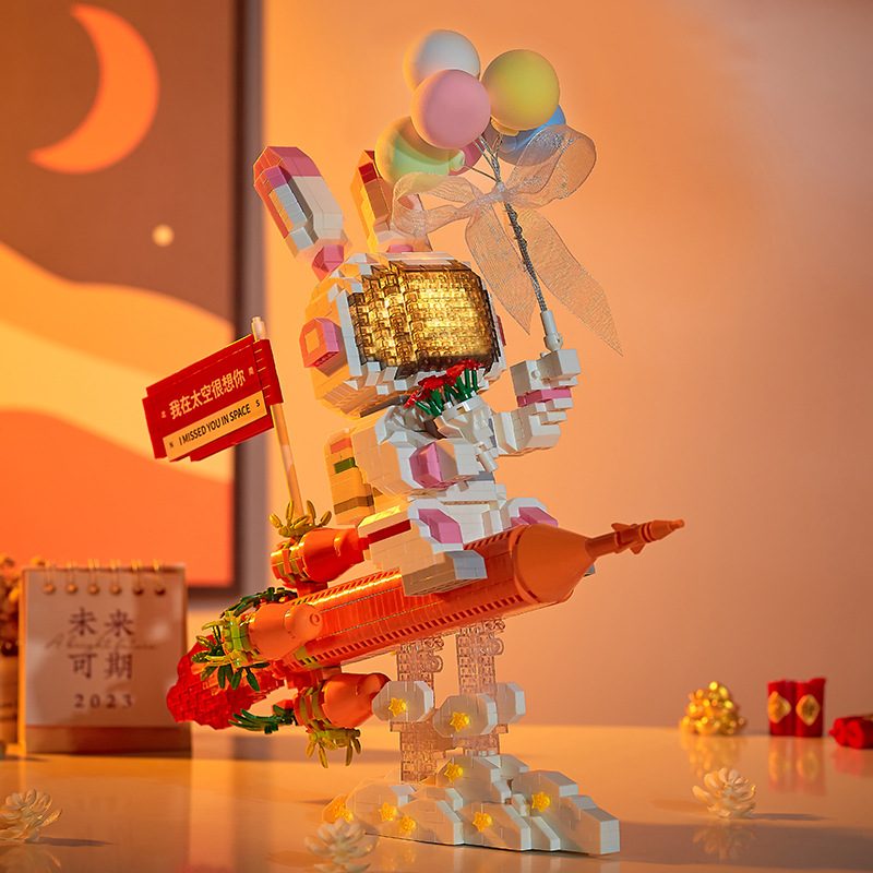 Yapin 6921 Astronaut Space Rabbit 1999pcs (มีไฟ)