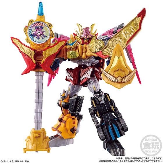 PRE-ORDER : Mini Pla Avataro Gattai Series 02 Toradoragonjin & Omikoshi Phoenix Set