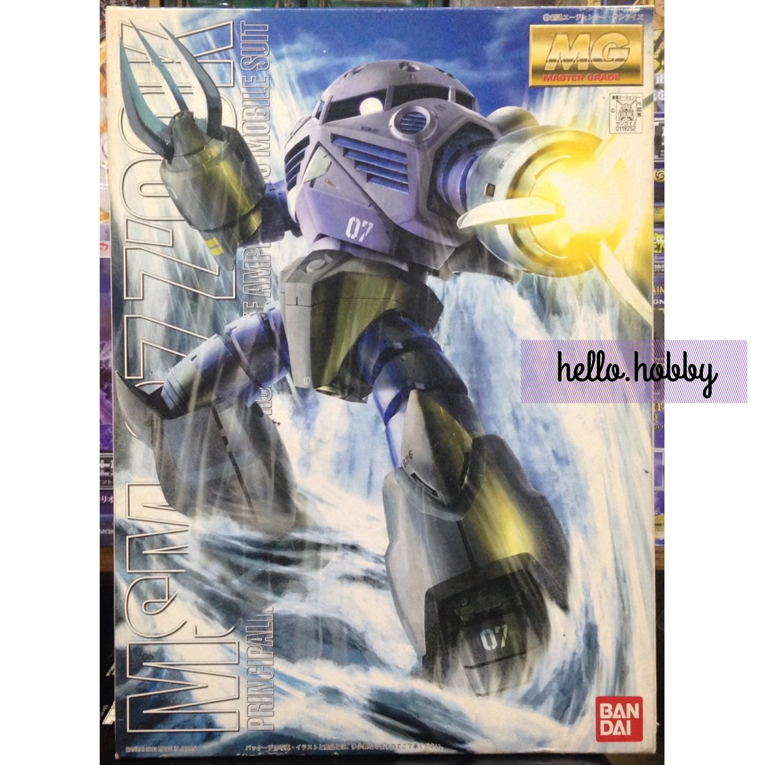 MG 1/100 MSM-07 Z’Gok by Bandai