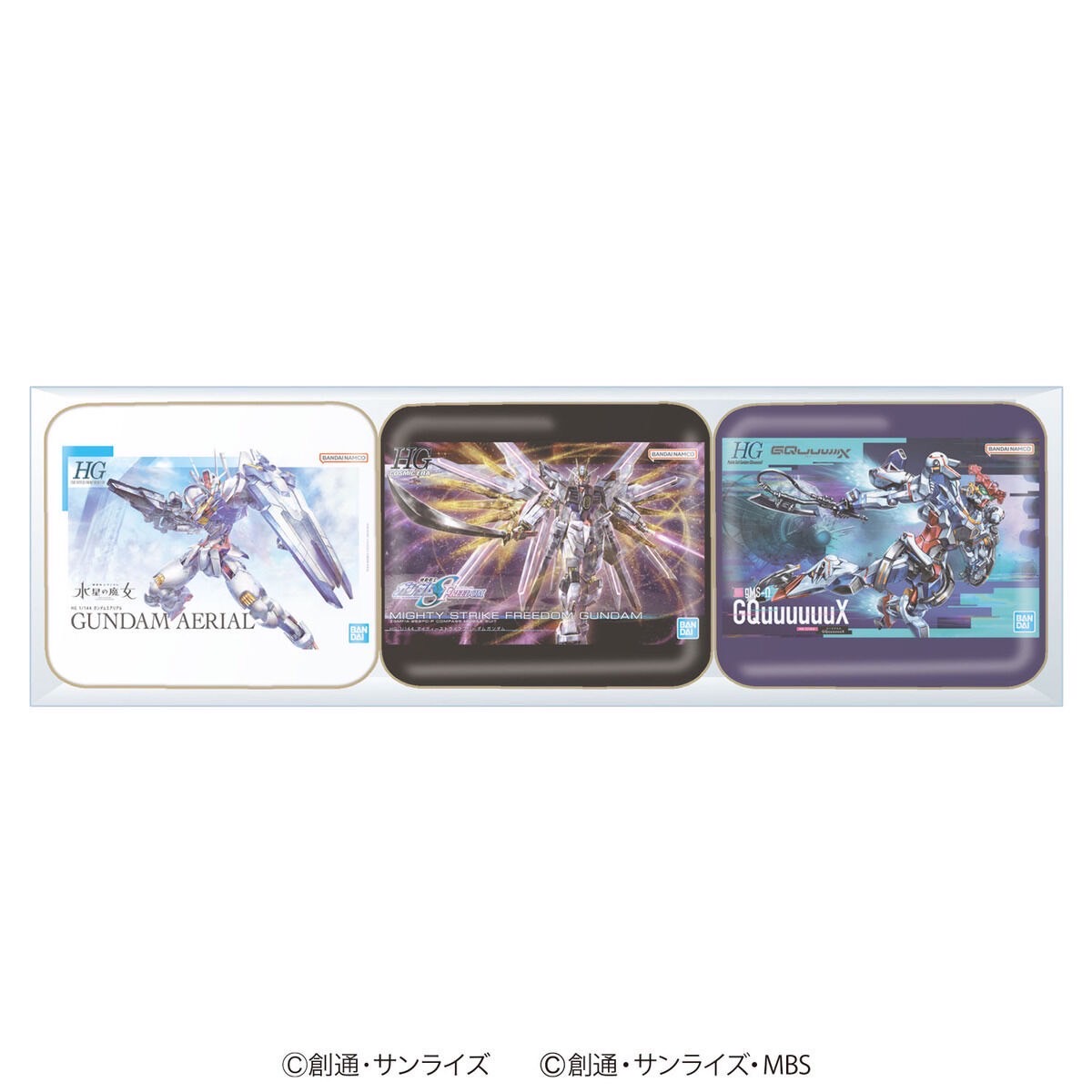 PRE-ORDER : Gundam Gunpla Package Art Character Tab Can Selection