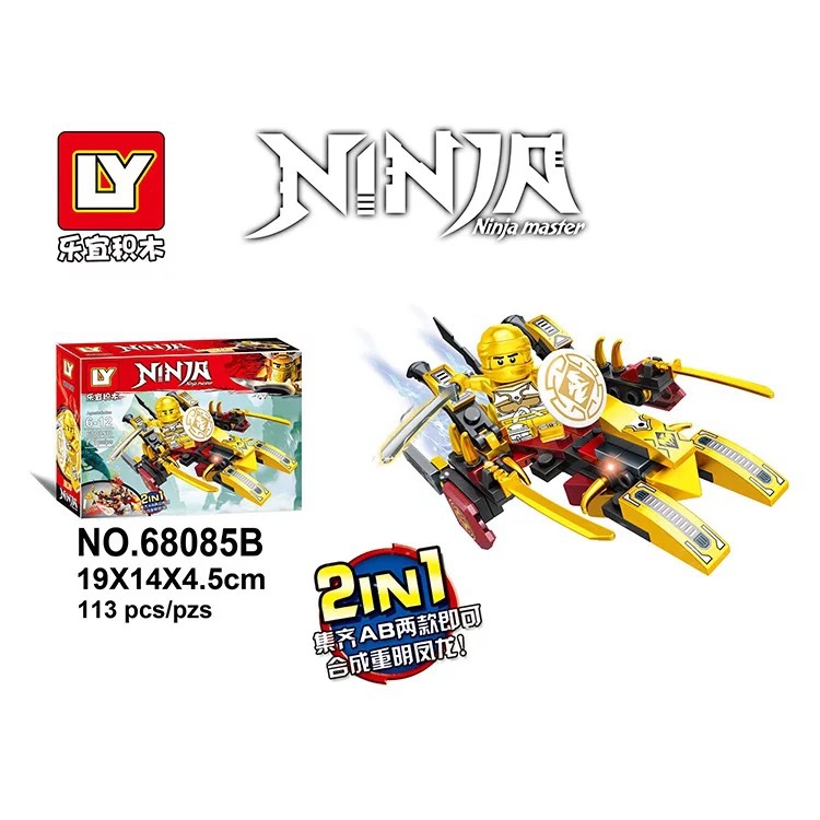 LY 68085 A-D Ninjago