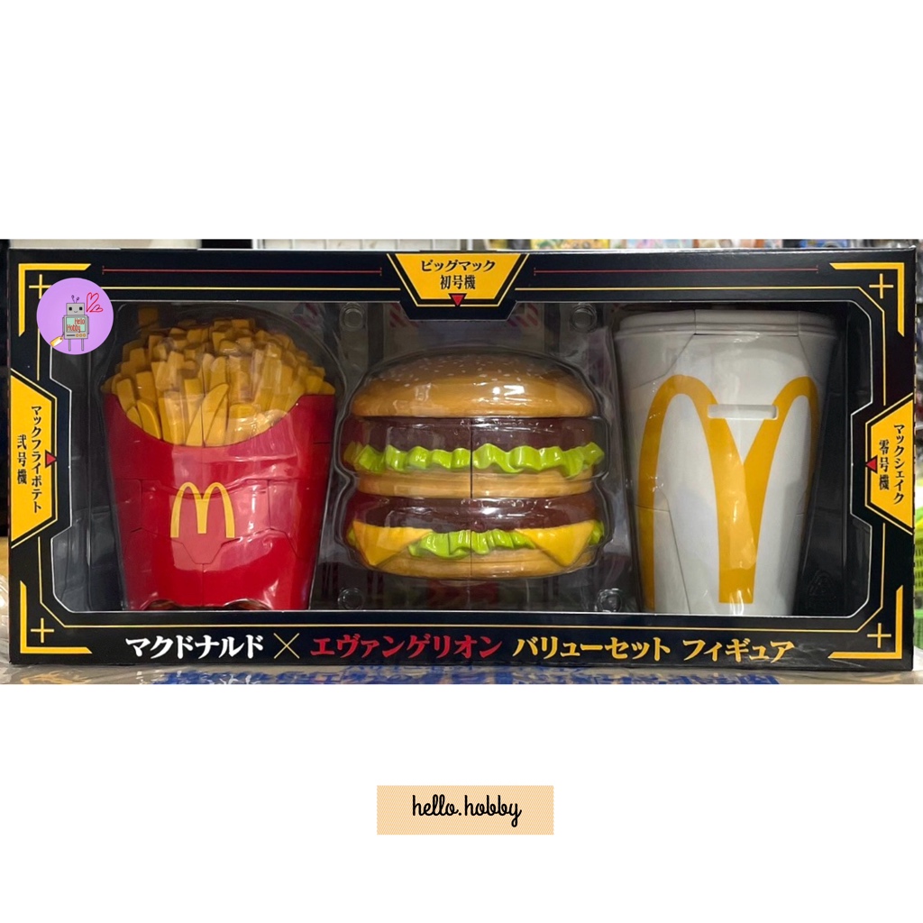 ฟิกเกอร์ *Limited Campaign* McDonald‘s Evangelion Value Set by McDonald’s Japan x Neon Genesis Evangelion (Lot JP)