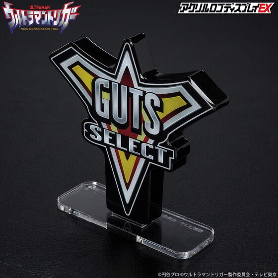 PRE-ORDER : Acrylic Logo Display EX Ultraman Trigger GUTS SELECT