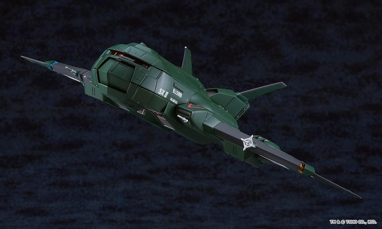 Pre-order : MODEROID Super X3 (Godzilla vs. Destoroyah) Plastic Model Kit by Good Smile Company