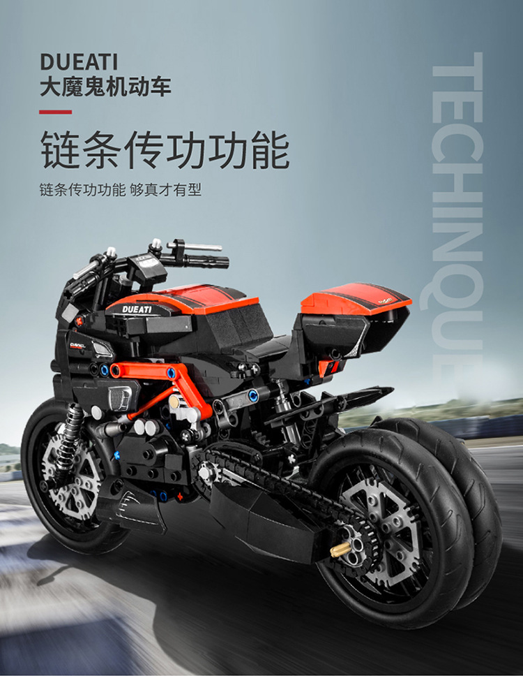 Sembo block 701703 ducati 702pcs