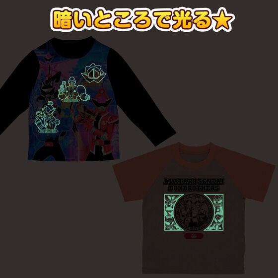 PRE-ORDER : Avataro Sendai Donbrothers Shines! 2TOPS Pajamas 22SS